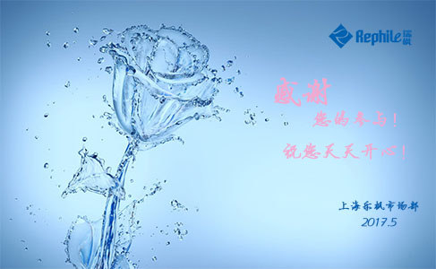 rephile 默克 密理博 兼容 耗材 过滤 Direct-Pure PURIST Super-Genie